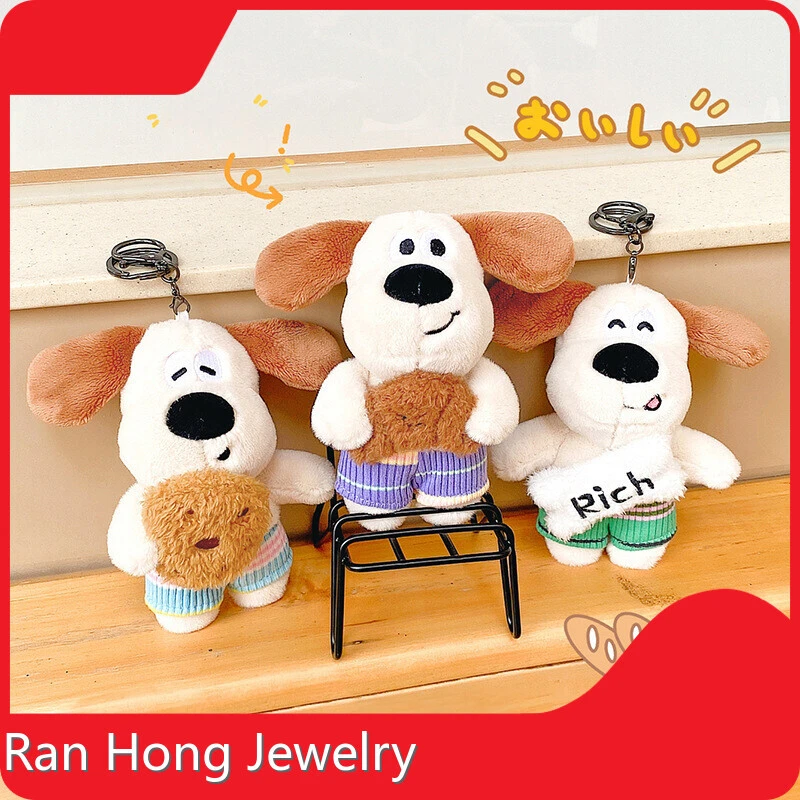Soft Toy Key Ring RanHong Brand 1