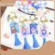Custom Soft Animal Keyring RanHong 1