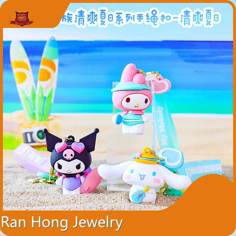 Custom Rubber Keyring Custom RanHong-2 1
