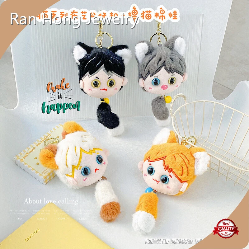 Custom Soft Toy Key Ring RanHong-1 1