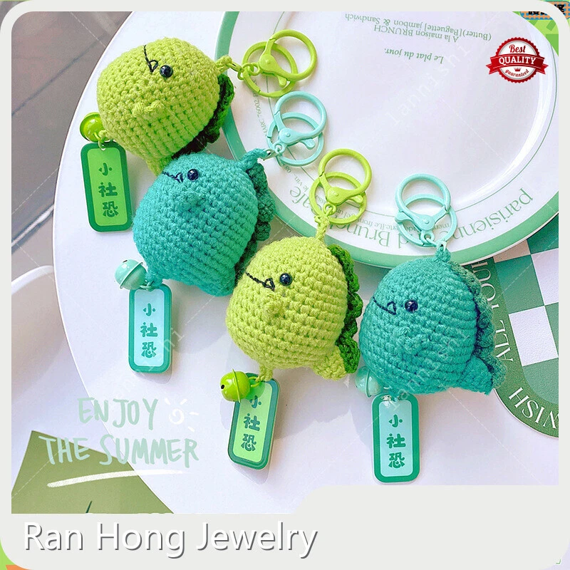 Hot Cute Plush Keyring RanHong Brand 1