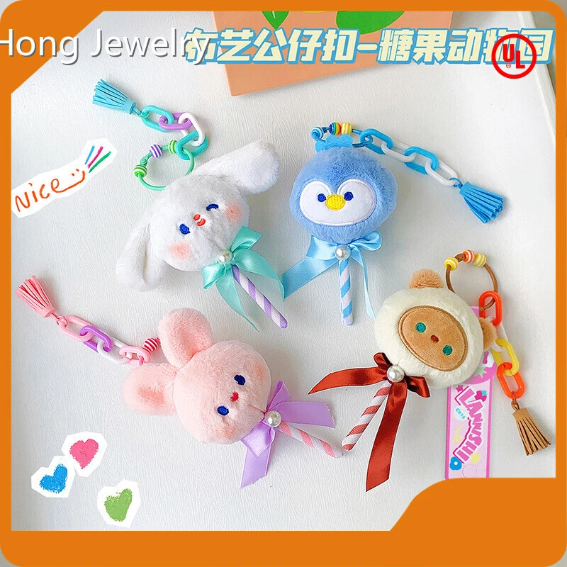 Custom Stuffed Animal Keyring Sewing RanHong 1