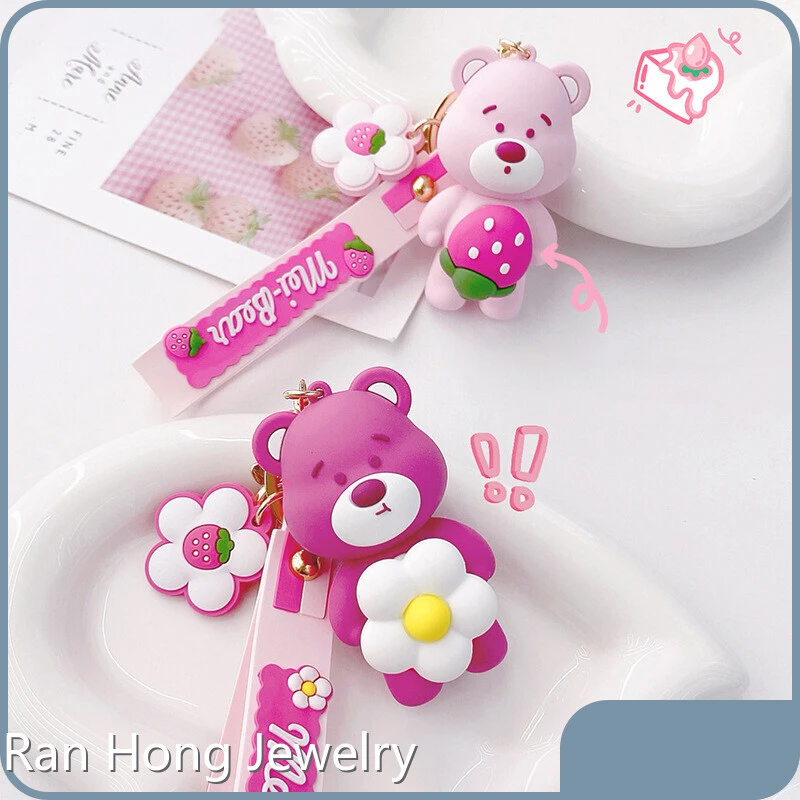 Cuddly Toy Keyrings by RanHong 1