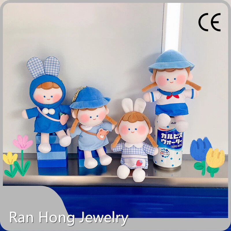 Soft Panda Keychain - - RanHong 1