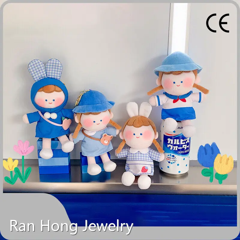 Soft Panda Keychain - - RanHong 1
