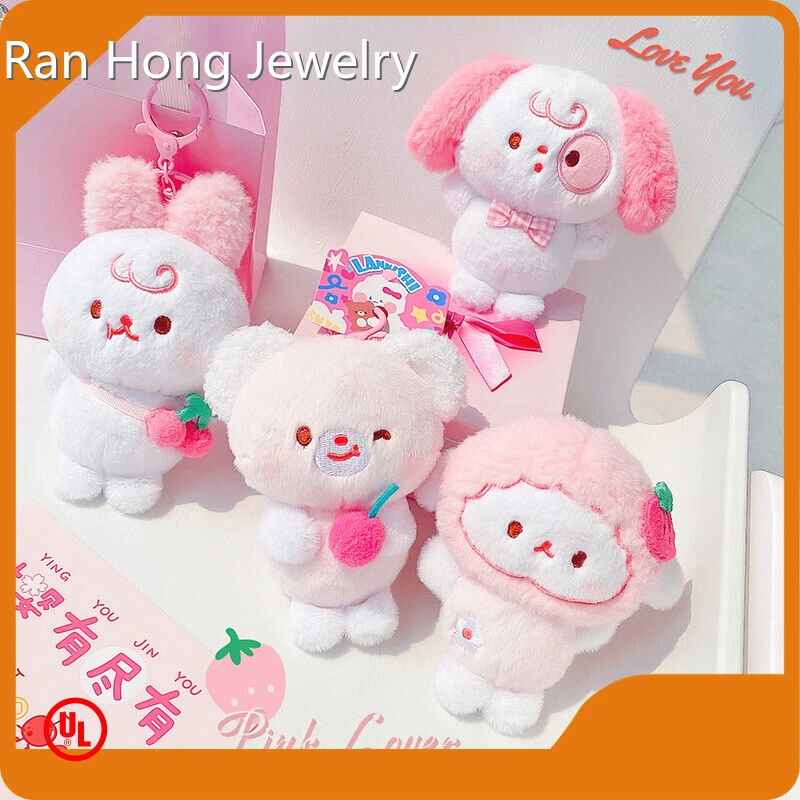 RanHong Cuddly Toy Keyrings Cuddly Toy Keyringsmaker 1