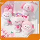 RanHong Cuddly Toy Keyrings Cuddly Toy Keyringsmaker 1