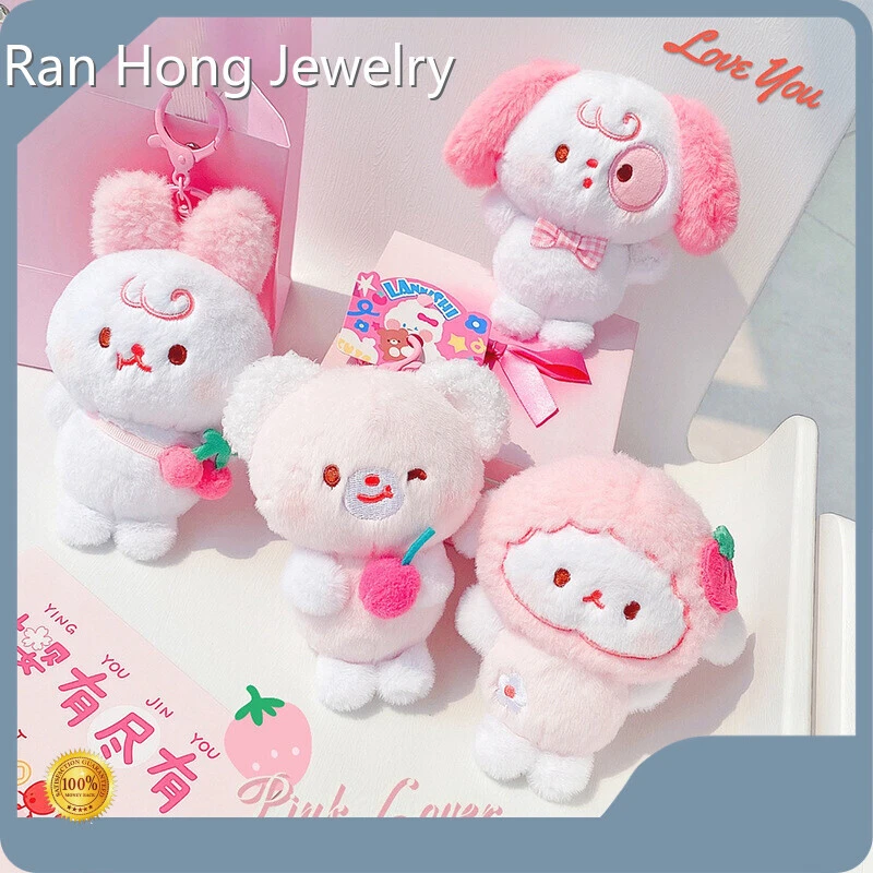RanHong Shaker Keychain Manufacturer Shaker Keychain Manufacturermaker 1