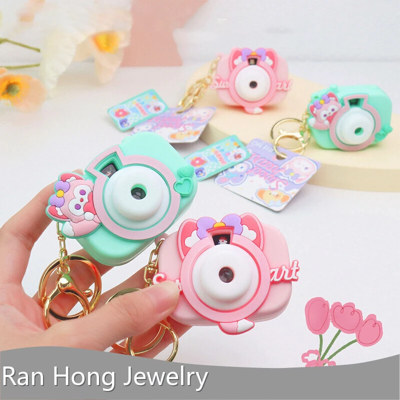 Keychain Manufacturers by RanHong 1