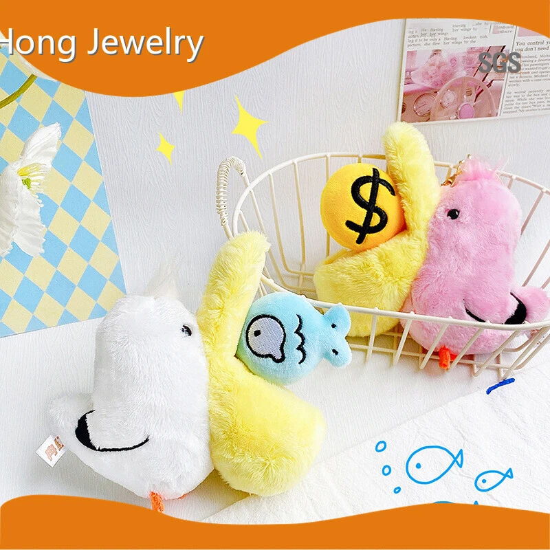 Quality Plush Toy Keyring Price List 1