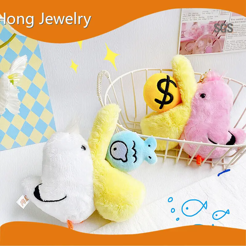 Quality Plush Toy Keyring Price List 1