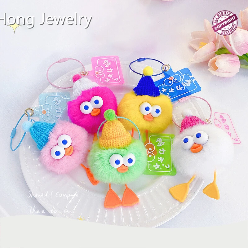 Wholesaleplush Toy Keyring 1