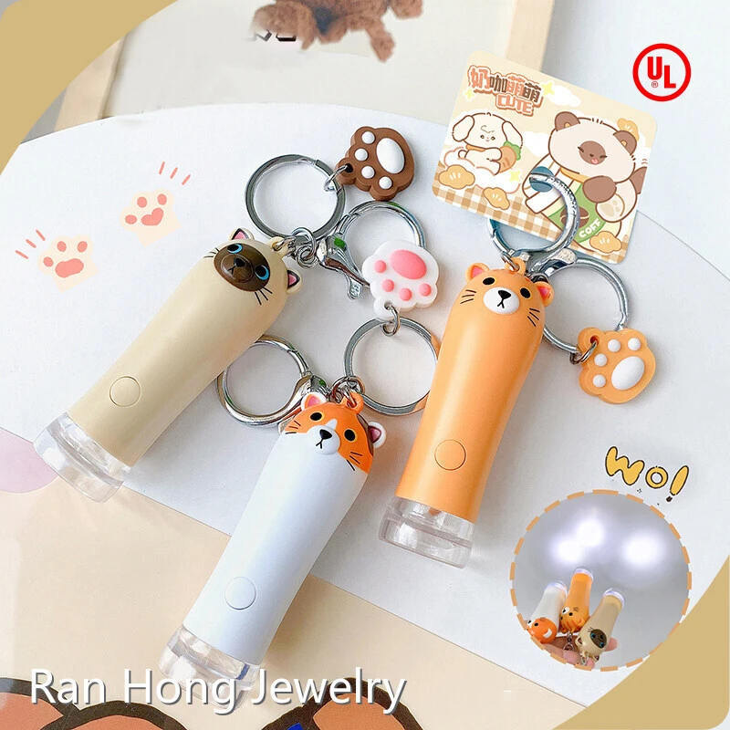 Bestshaker Keychain Manufacturer 1