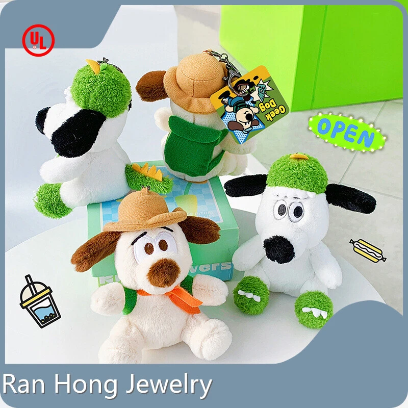 Plush Animal Keyring for Sale 1