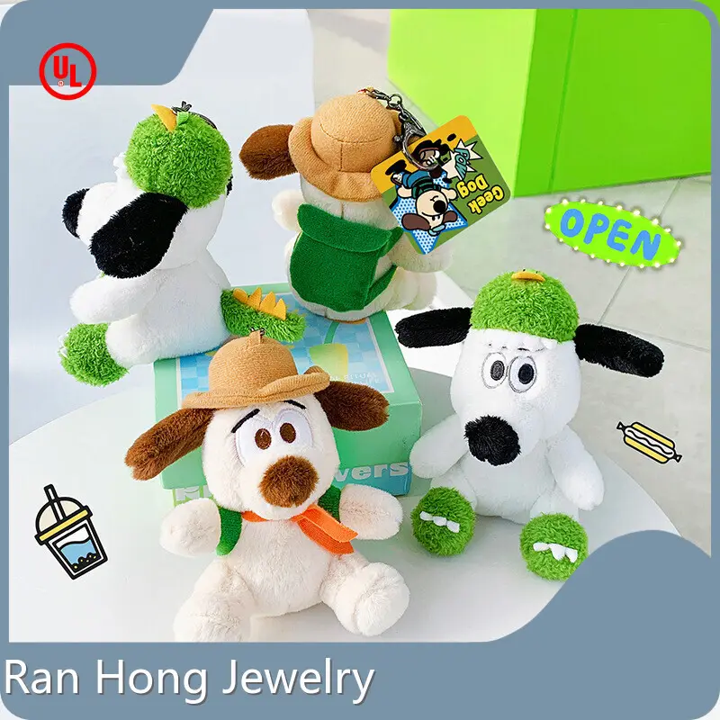 Plush Animal Keyring for Sale 1