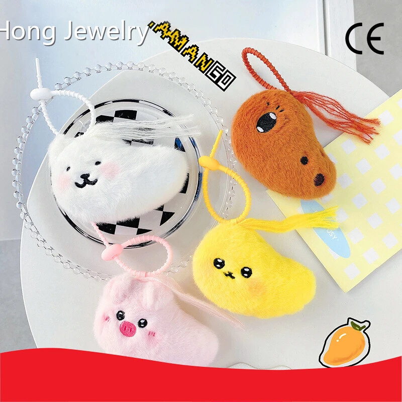 Acrylic Keychain Manufacturer by RanHong 1