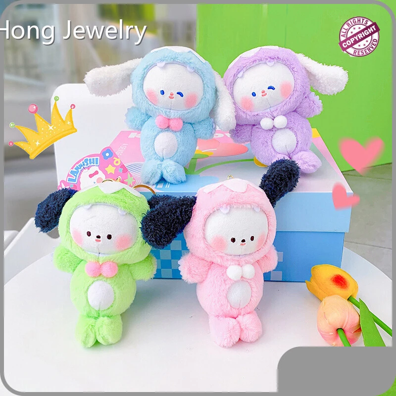 Customized Soft Teddy Keychain Factory Price 1