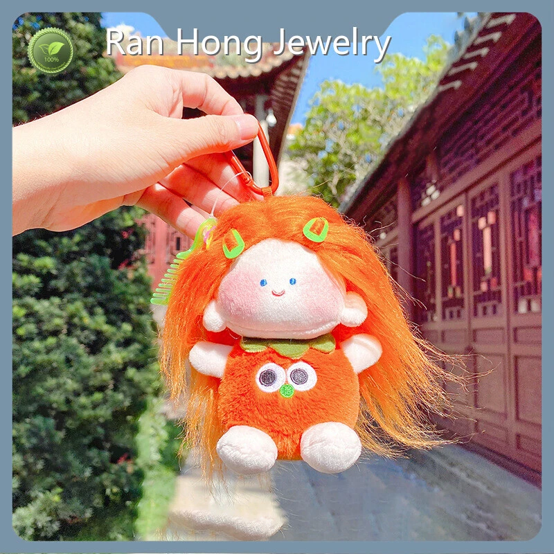 Plush Animal Keyring Upplier 1