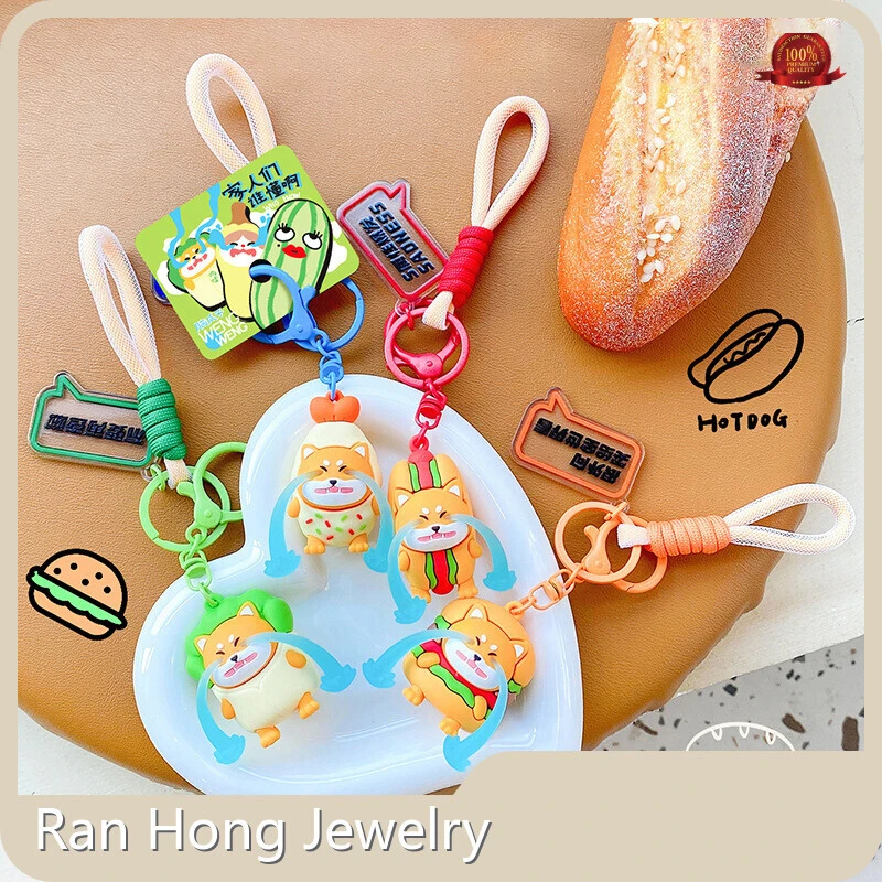 RanHong Shaker Keychain Manufacturer Upplier-1 1