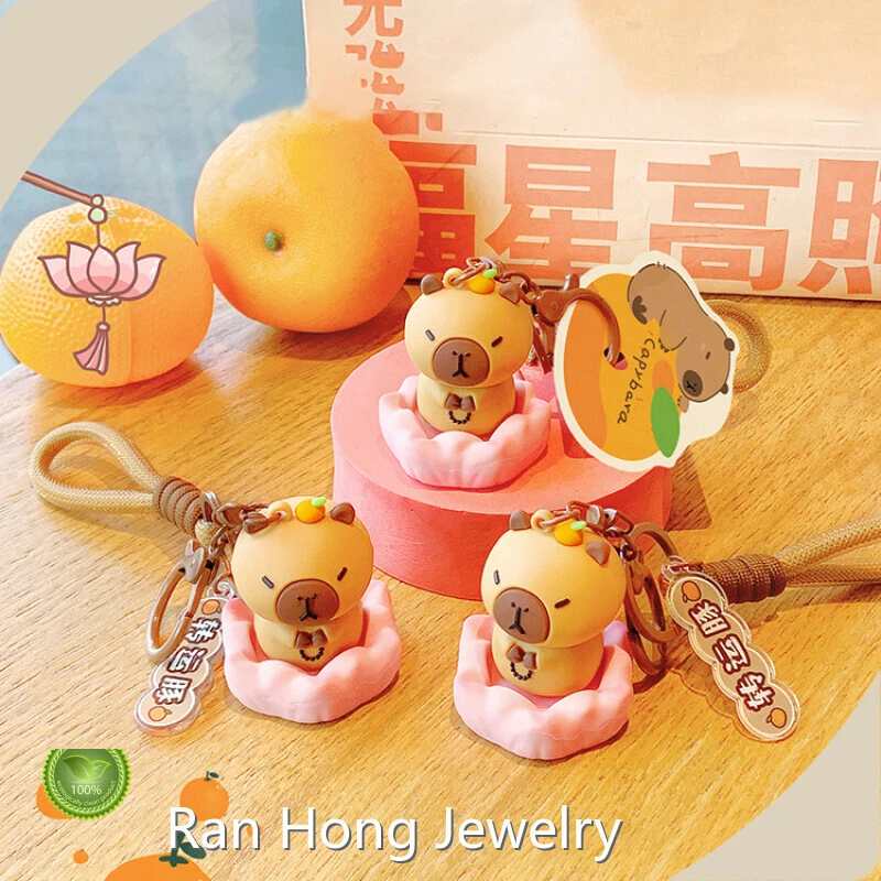 RanHong Custom Acrylic Keychain Manufacturers Maker 1