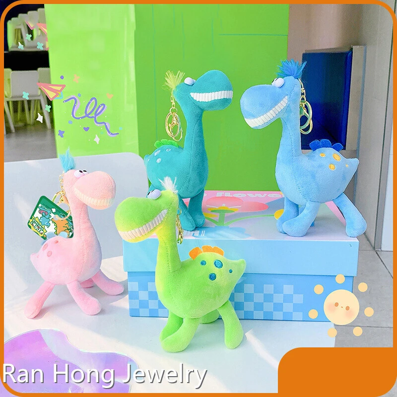 RanHong Soft Toy Keyring Soft Toy Keyringmanufacturer 1