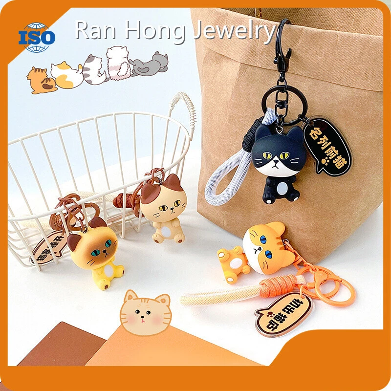 Resin Keychains - - RanHong 1