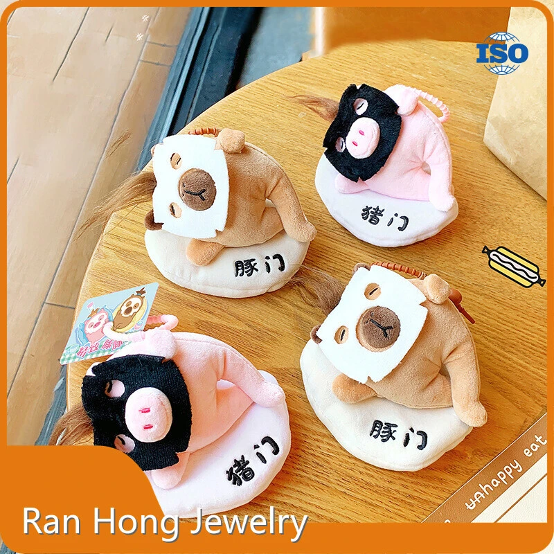 ODM Cute Stuffed Animal Keychains Distributor 1