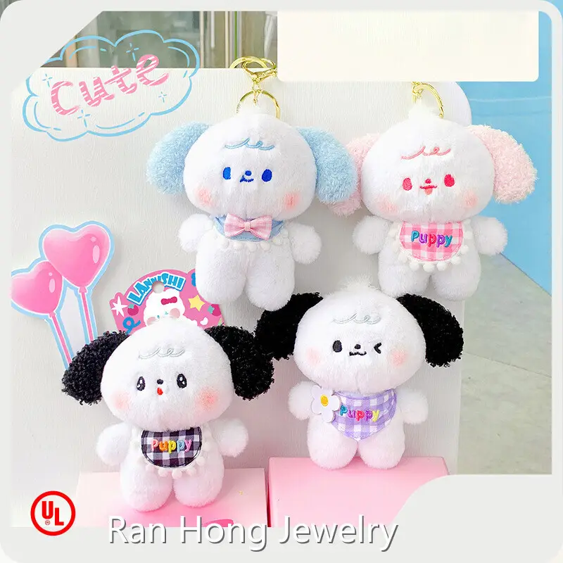 Latest Keychain Stuffed Toy Price List 1
