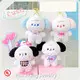 Latest Keychain Stuffed Toy Price List 1