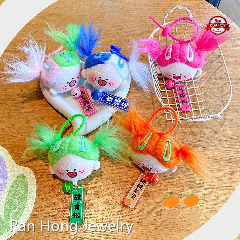 Buy Custom Keychain Manufacturers Factory 1