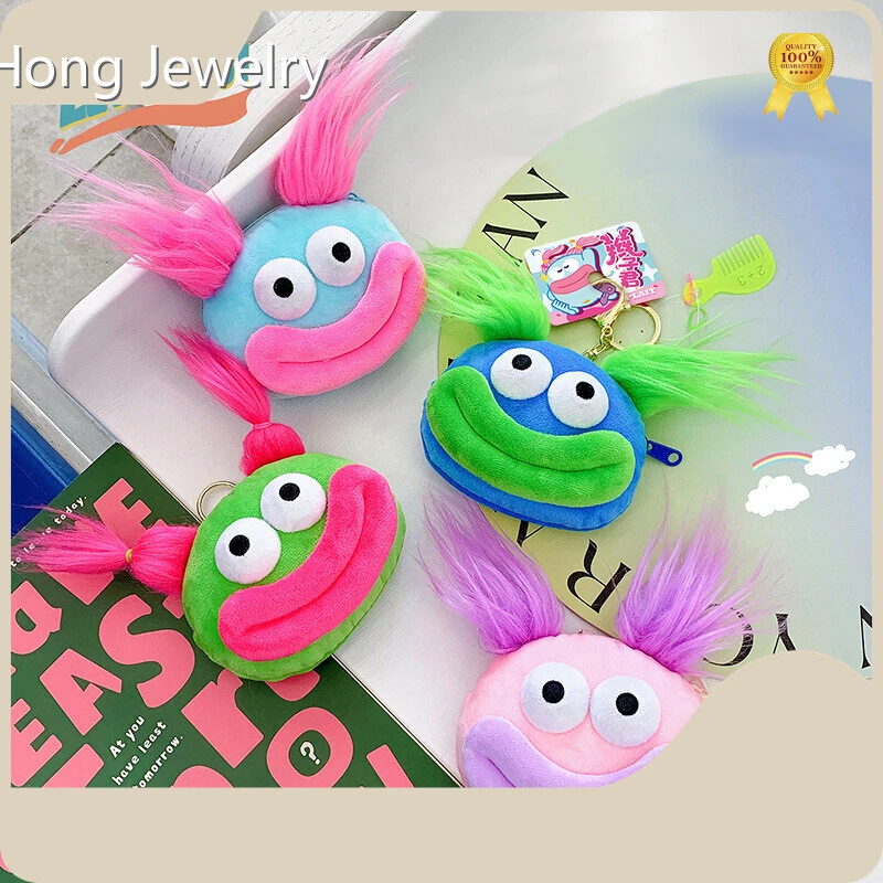 Cute Stuffed Animal Keychains for Sale 1