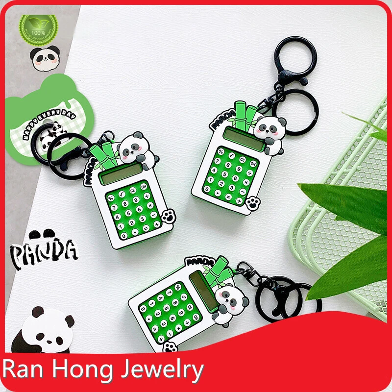 Shaker Keychain Manufacturer by RanHong 1