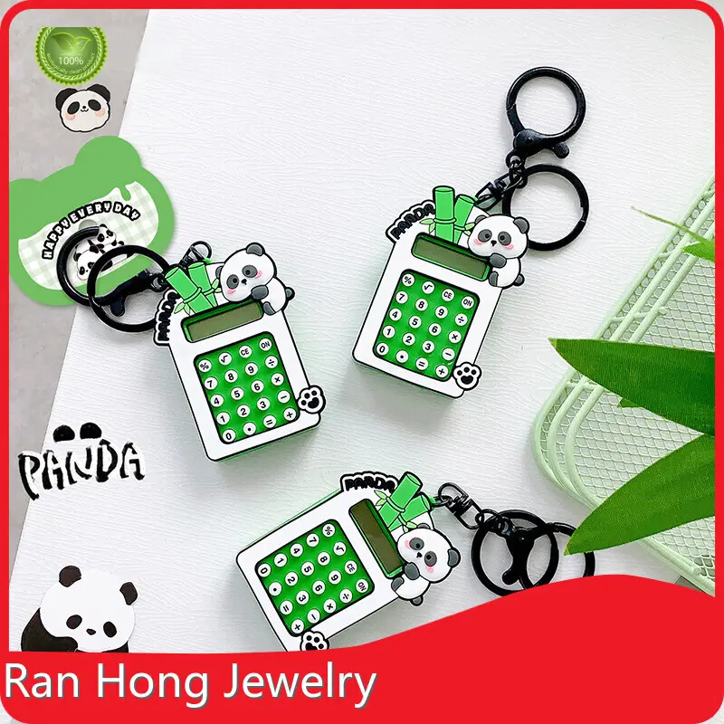 Shaker Keychain Manufacturer by RanHong 1