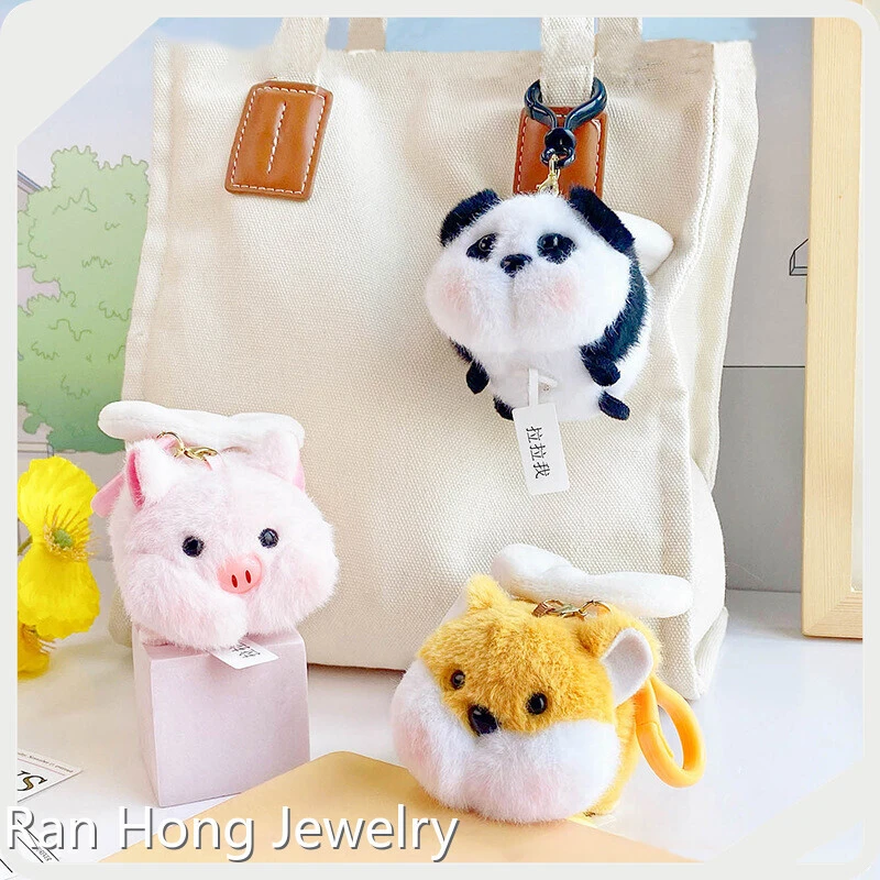 Soft Animal Keyring Factory 1