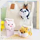 Soft Animal Keyring Factory 1