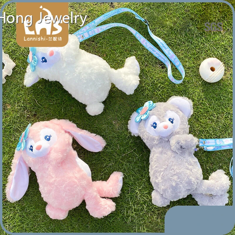 RanHong Plush Toy Keychain Manufacturer-1 1