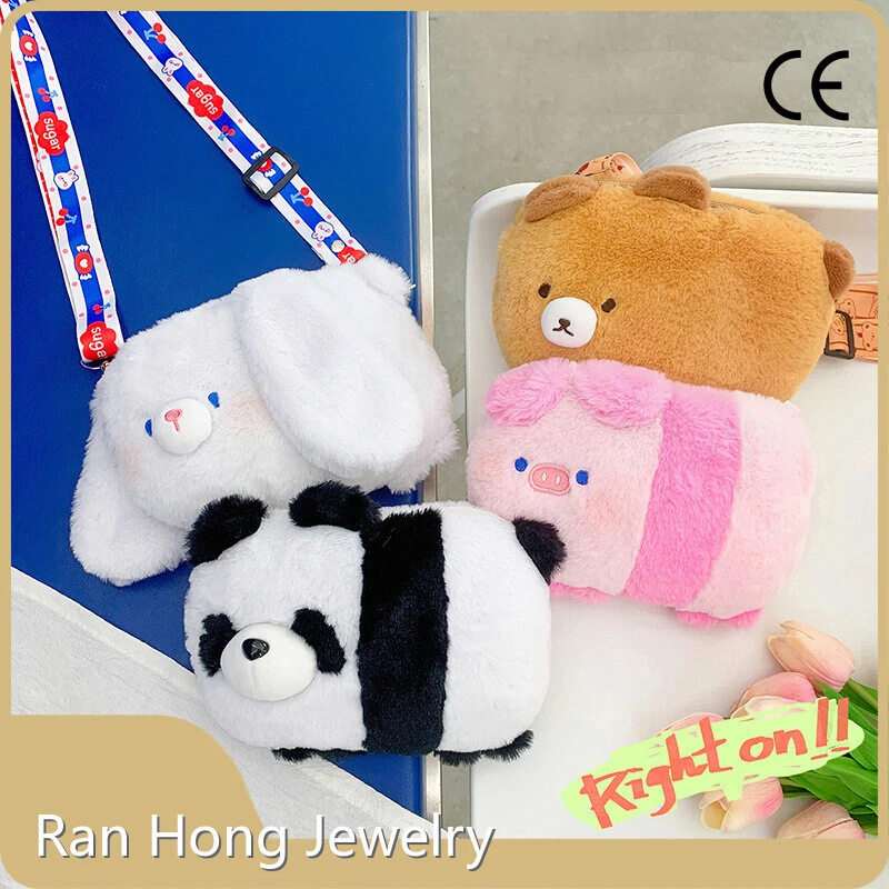 Keychain Soft Toy From China 1