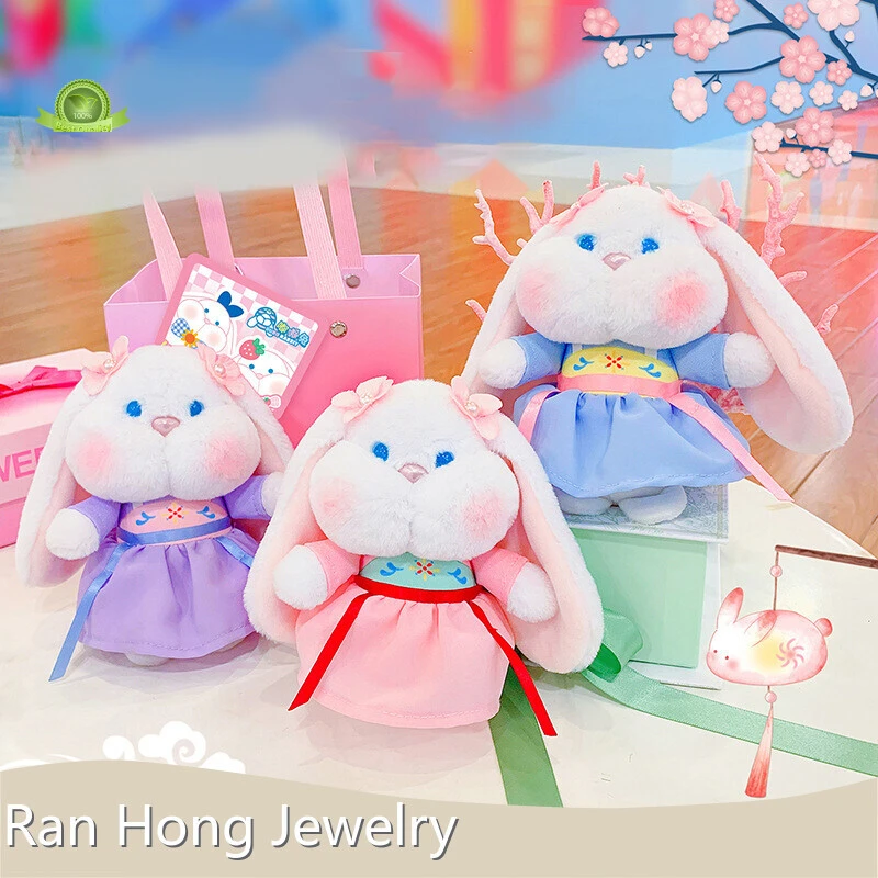 Wholesale Cute Plush Keyring Maker 1