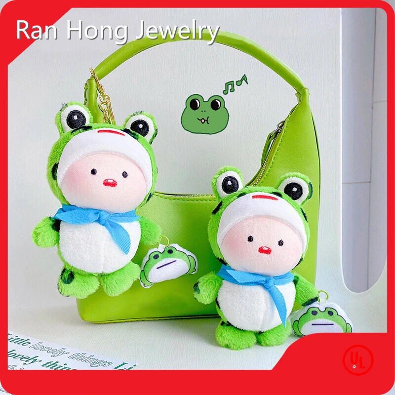 Shaker Keychain Manufacturer - - RanHong-1 1