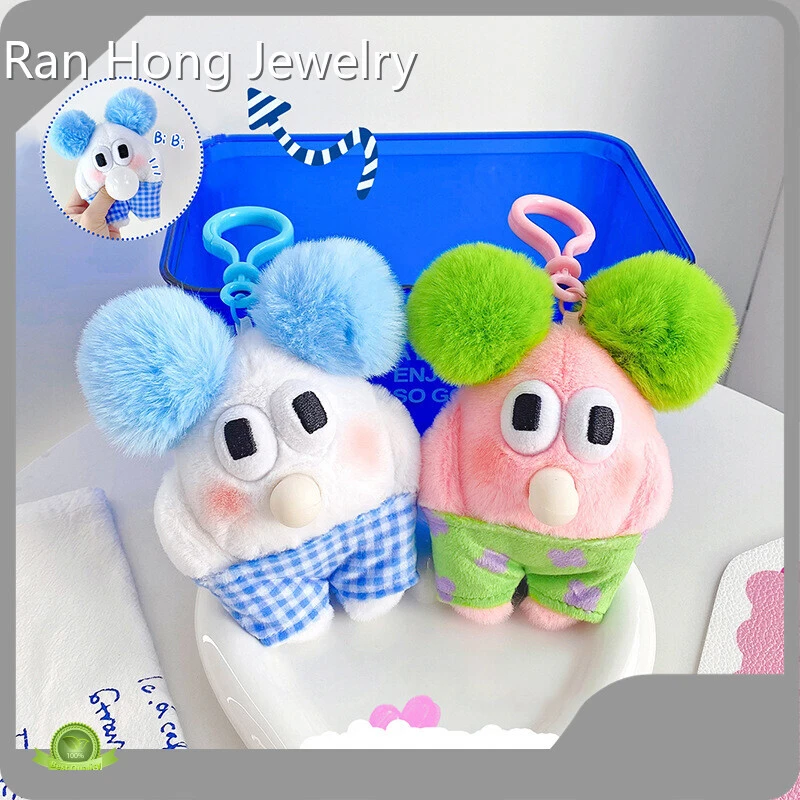 Stuffed Animal Key Chain From China 1