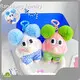 Stuffed Animal Key Chain From China 1
