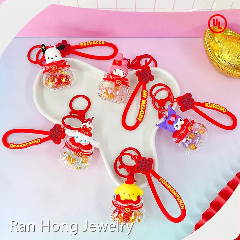 Shaker Keychain Manufacturer Maker 1