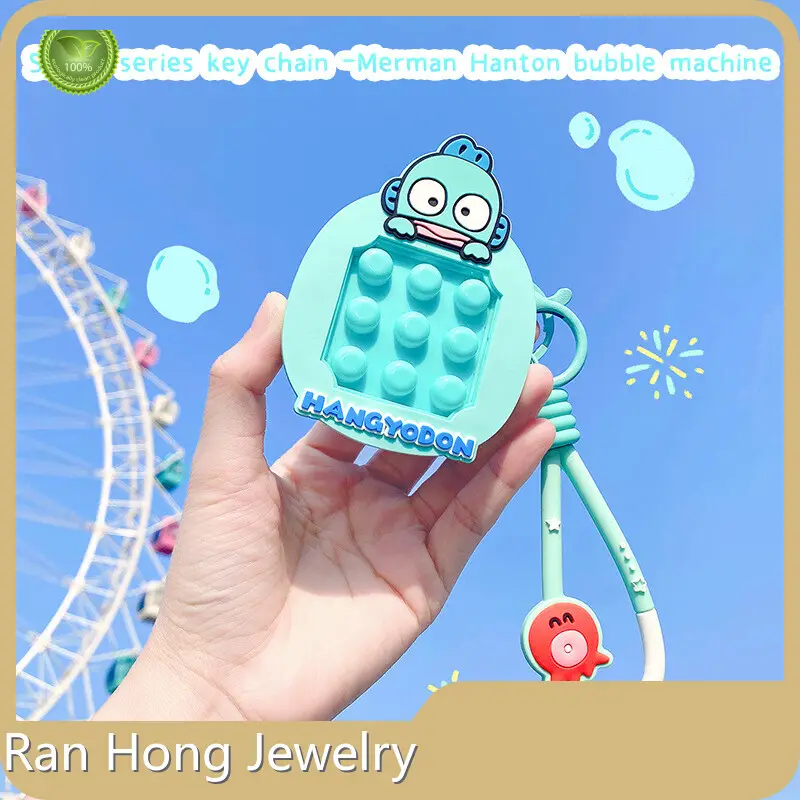Rubber Keyring Manufacturer Factory 1