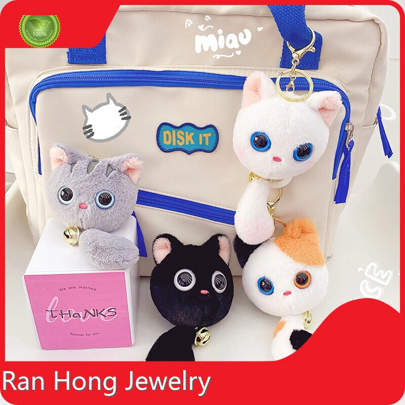OEMfluffy Teddy Bear Keyring 1