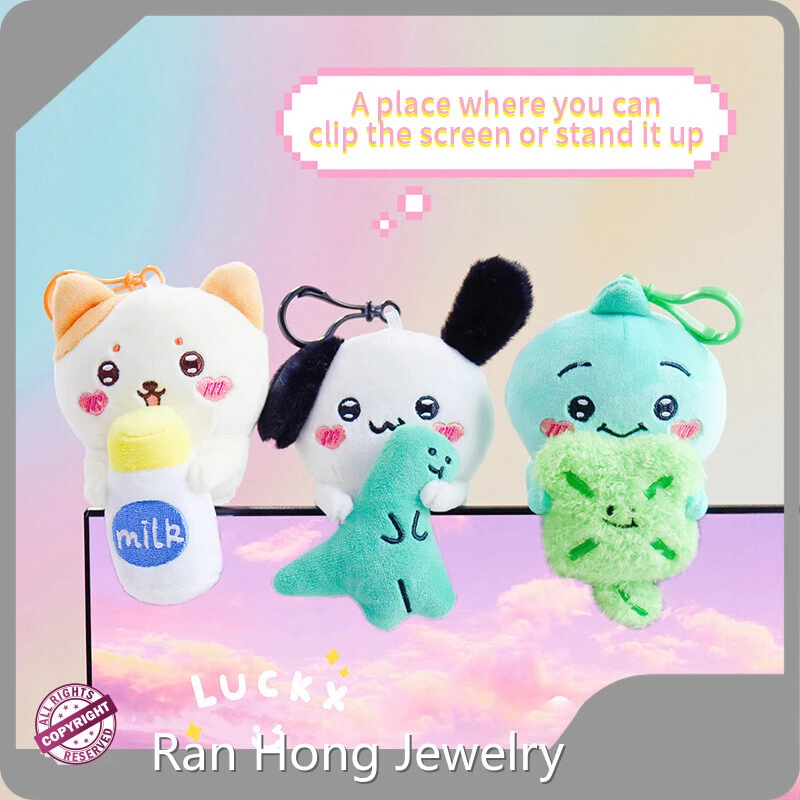 Small Stuffed Animal Keychain Maker 1