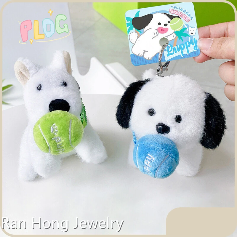 Factory Price Keychain Plush Toy Price List 1