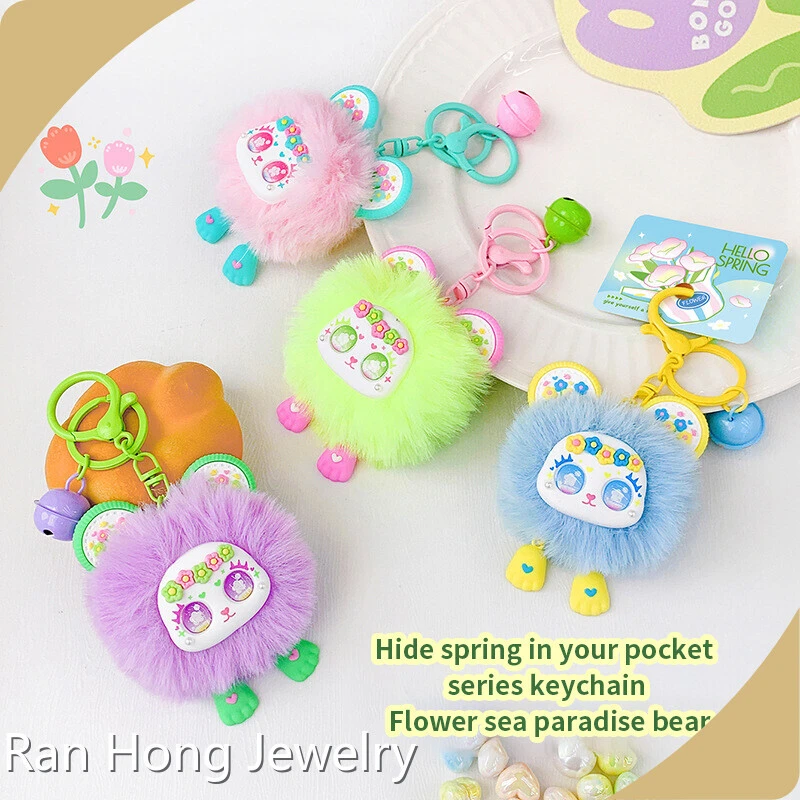 Bulk Buy Small Plush Keychain Price List 1