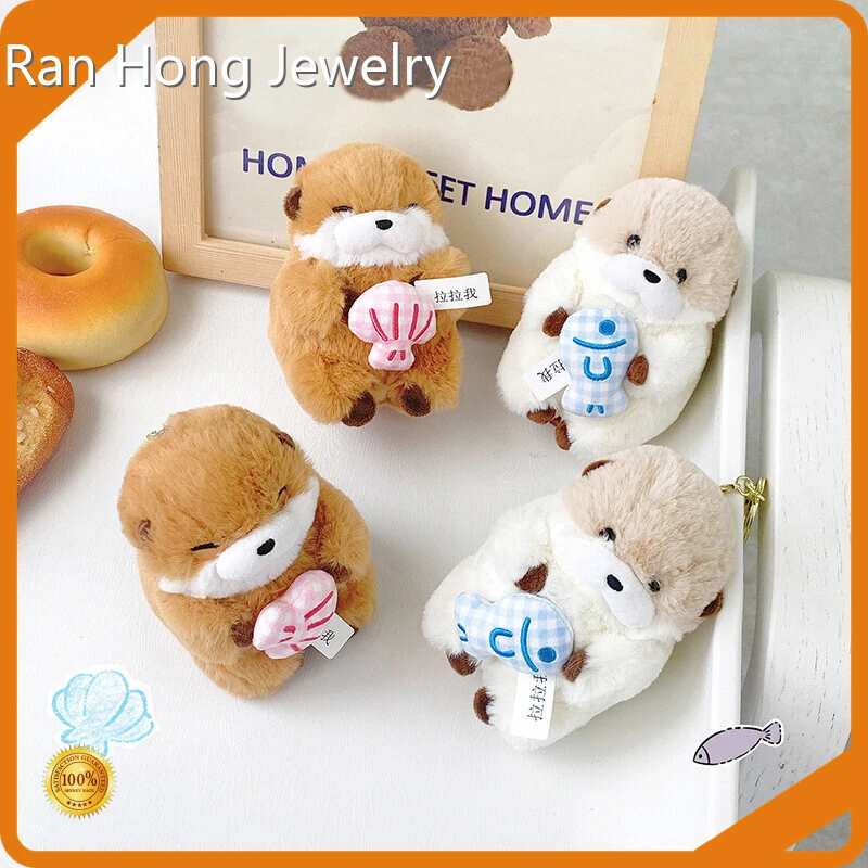 Quality Mini Plush Keychain-1 1