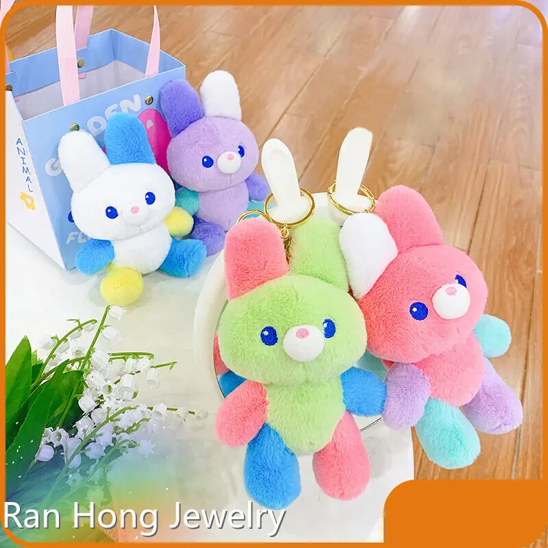 Soft Teddy Keychain From China 1