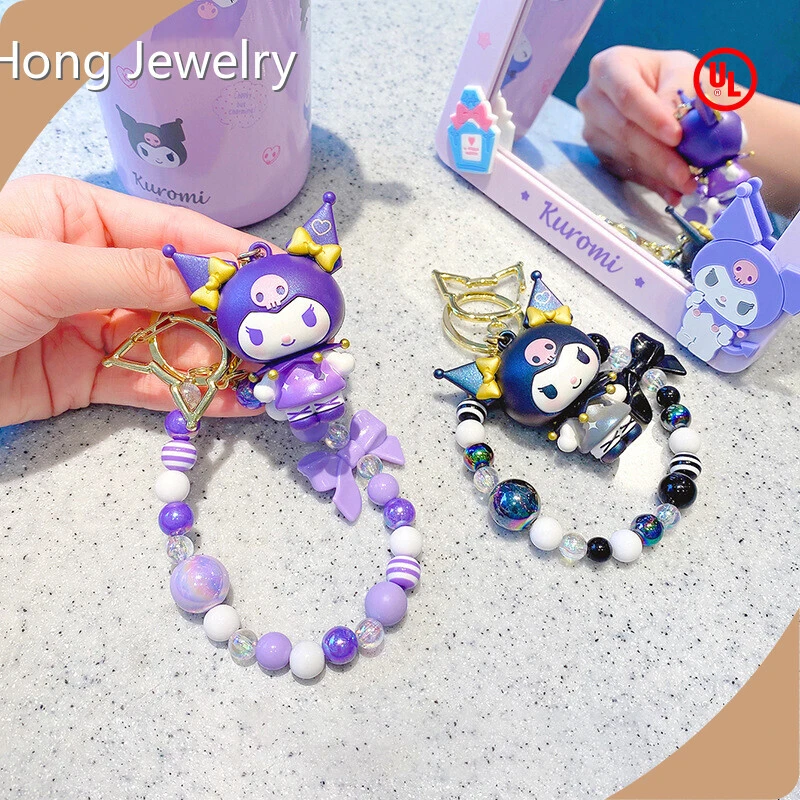 Customized Rubber Keychain Online for Sale 1